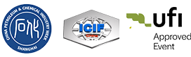 ICIF CHINA 中国国际化工展览会