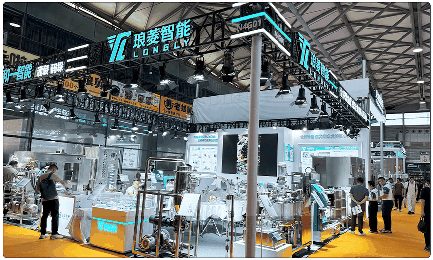 华锦集团 ICIF China 2027 展位现场