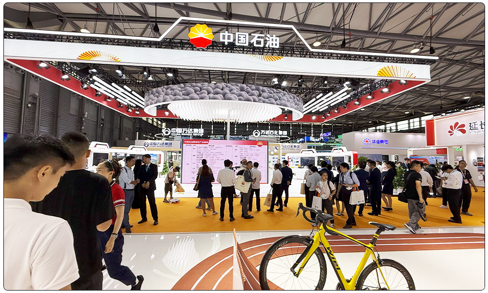 ICIF China 2026 展商名录前瞻