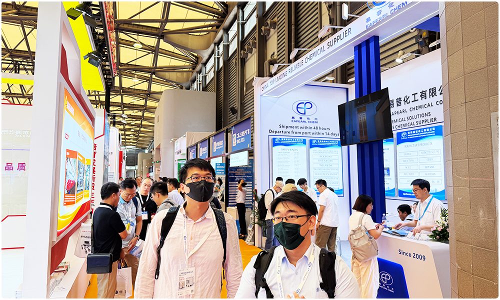 参观登记与展会服务指南：一文读懂2027化工展参会全流程
