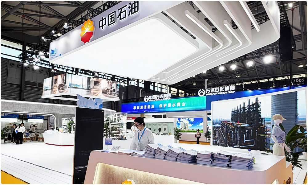 化工安全与环保专区：VOCs治理与固废处理护航绿色生产